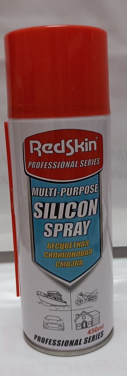 Силиконовая смазка 450мл Silicon Spray Redskin  RSMPSS-450
